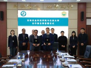 Perkuat Jejaring Internasional, UNEJ Jalin Kerja Sama Dengan Jilin Agricultural Science & Technology University China